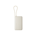 Xiaomi 67W Power Bank 10000 (Integrated Cable) 10000 mAh