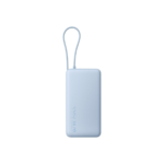 Xiaomi 67W Power Bank 20000 (Integrated Cable) 20000 mAh