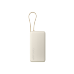 Xiaomi 67W Power Bank 20000 (Integrated Cable) 20000 mAh