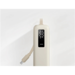 Xiaomi 67W Power Bank 20000 (Integrated Cable) 20000 mAh - Image 2