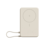 Xiaomi Magnetic Power Bank 10000 with Built-in 10000 mAh