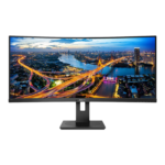 Philips B Line - Image 2