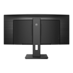 Philips B Line - Image 5