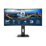 Philips B Line - Image 20
