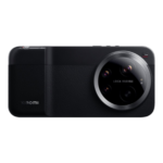 Xiaomi 17 Ultra Photography Kit Pro - Image 2